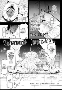 (C94) [Nyuu Koubou (Nyuu)] Zettai Chuumon Fuuzoku [English] [iambobokay]