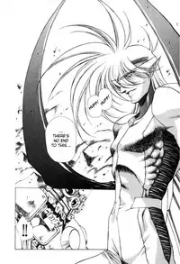 [Urushihara Satoshi] Chirality - To The Promised Land Vol.1 (Complete) [English]