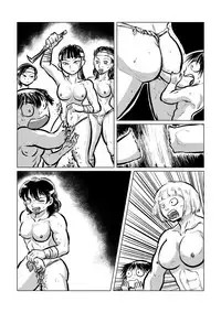 [Mayonaka no Funkotsudou (Mayofun)] Kappa VS Female Diver