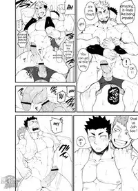 [anything (naop)] Kenken 04 | Noisy Dog 04 [English] [Digital]