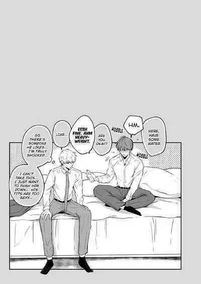 [SUMESHIYASAN] Office Worker's Love Hotel Guys' Night [English]