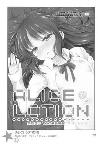 [OSHABAN (Sasahiro)] Deremas Matome II (THE IDOLM@STER CINDERELLA GIRLS) [2018-08-20]