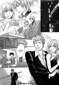 [Kaneko Ako] Hamerare Host [English] [Shinkirou Scans]