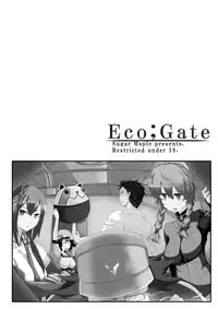 [Sugar Maple] Eco;Gate