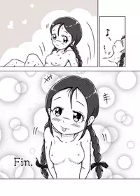 [Rondo] EroKawa ~Erokute mo Kawai Kereba ii~