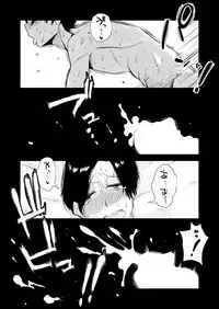 [Haitoku Sensei] 46-sai Hinnyuu Oba to no Donyoku SEX