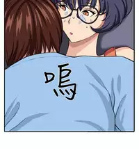 trap 圈套 ch.14-16 (chinese)