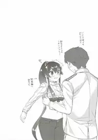 (C90) [Rosapersica (Ichinomiya)] Yoru Yahagi 5 (Kantai Collection -KanColle-)