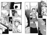 [Akiba Nagi] Houkago [Digital]