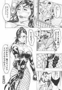 [Beauty Hair] Youingai