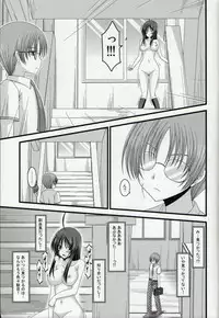 (C86) [valssu (Charu)] Roshutsu Shoujo Nikki Soushuuhen 1 Satsume