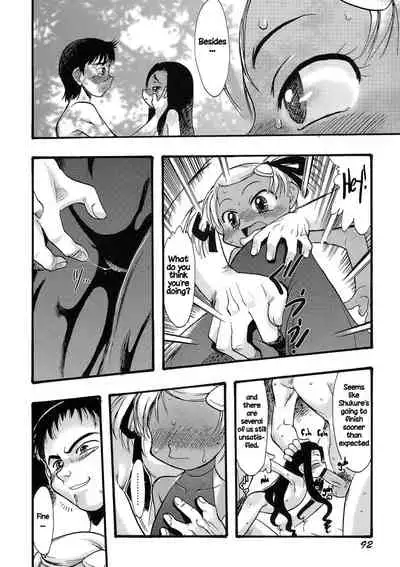 [Teruki Kuma] Osanaki Hana - Kami Haramishi Otome [English] [Hige]