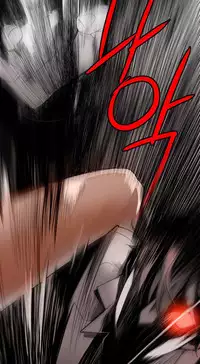 [Juder] Lilith`s Cord Ch.1-18 (English) (Ongoing)