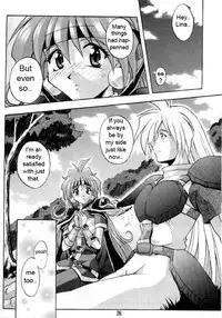 (C58) [Double Branch (Mimikaki)] Otome no Inori (Slayers) [English]