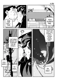 [Katanashi Apollo] Kamo no Aji - Misako 4 [English] [N04h] [Digital]