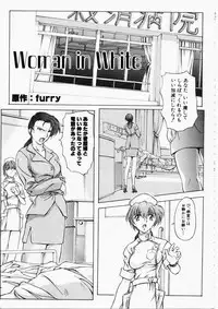 [Nakamura Uzuki] Dish Up ♥