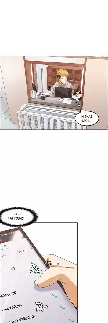 The Girl That Wet the Wall Ch. 3 - 10