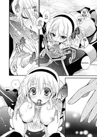 (C78) [Shinsengokuraku (Shuragyoku Mami)] BIRITAI (Tales of the Abyss) [English] [EHCove]