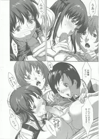 Comic LO 2015-09