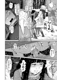 COMIC LO 2019-07