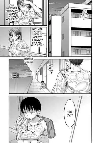 [Narushima Godou] Hound (Mama Kari) [English] {Exo Subs} [Digital]