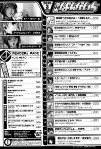 Manga Bangaichi 2015-03