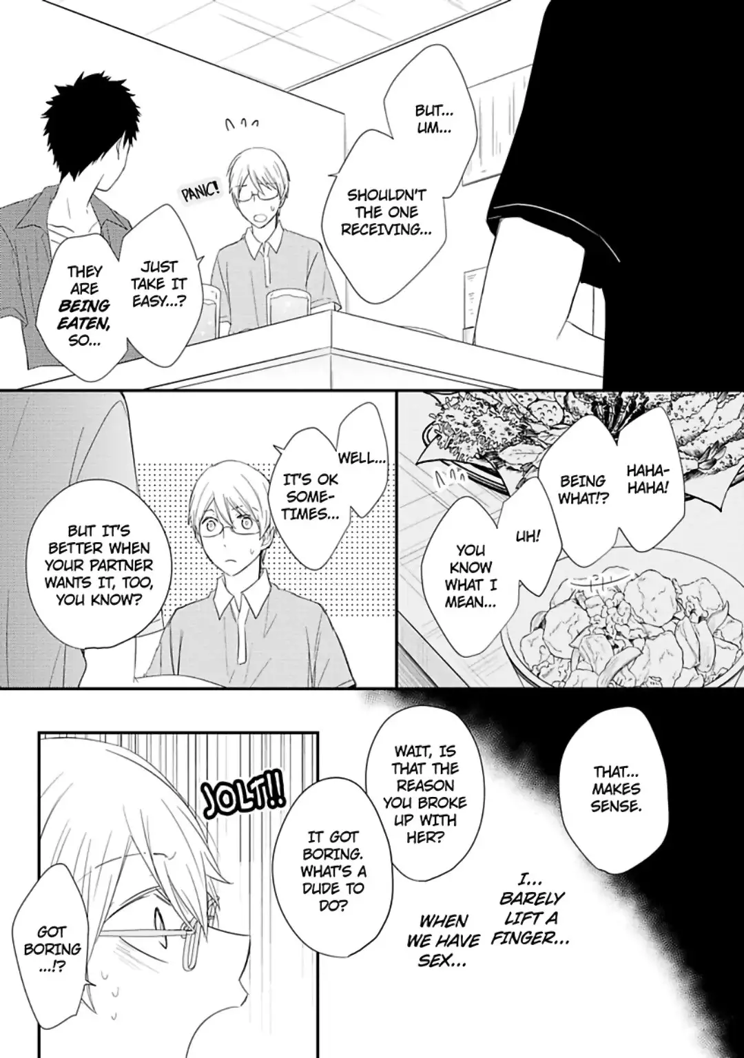 Ito Koi 2 - Jin Ookami Hen