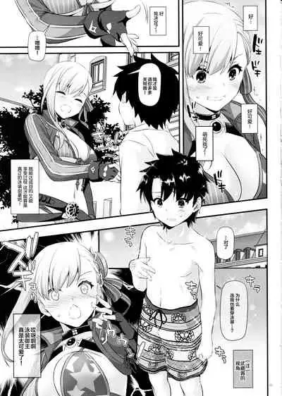 D.L. action 127 Musashi-chan no Mizugi Kengou Irogoto Shoubu