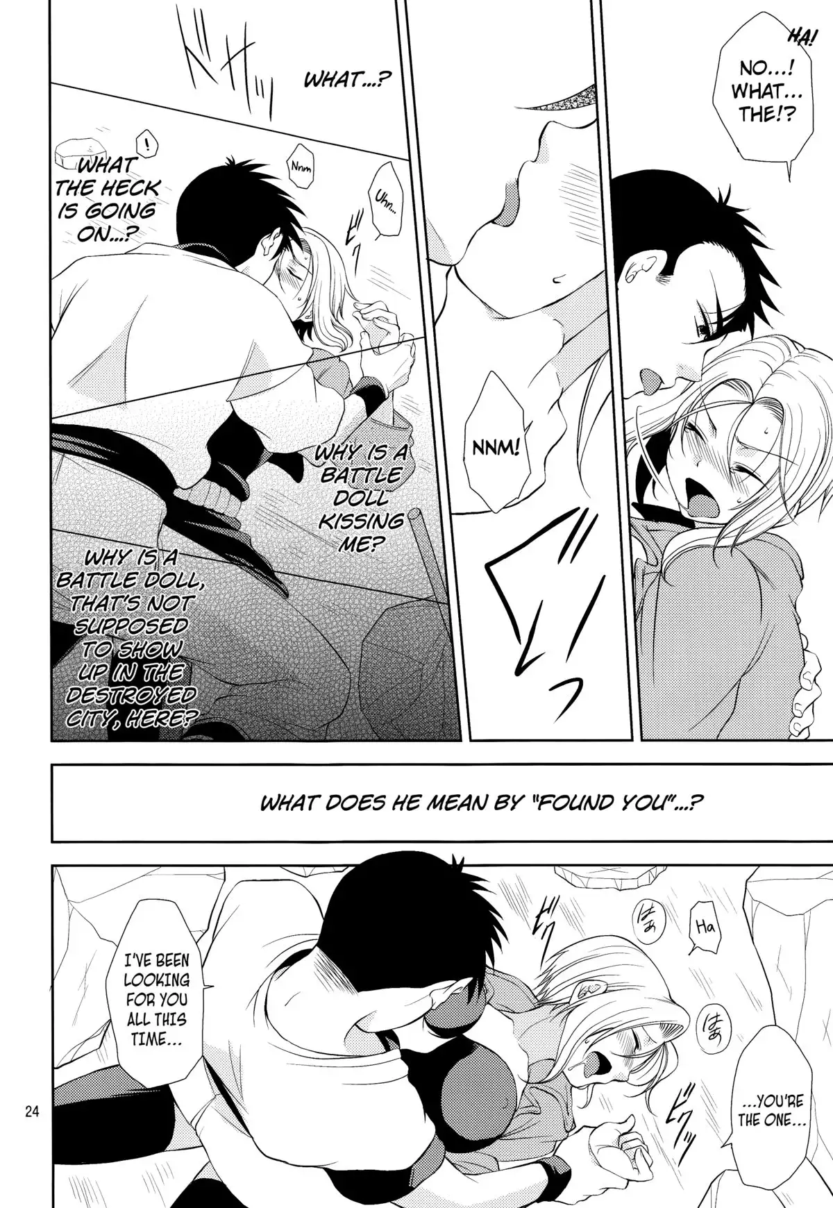 Soshite Boku wa Sono Suisen ni Miirareta.