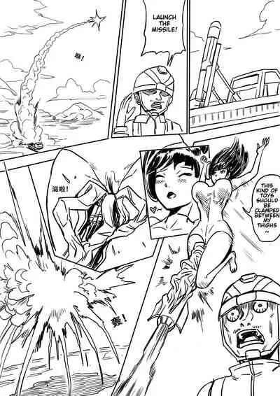 [1888]Untitled short draft [ENG]