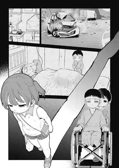 COMIC AUN 2021-08