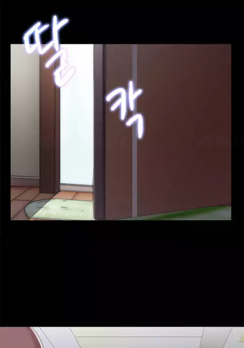 Girl Next Door Ch.1-17