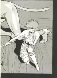 (CR21) [Rocket Kyoudai (Various)] Honey Flash (Cutey Honey F)