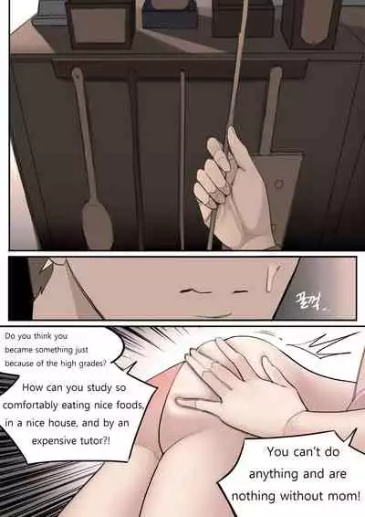 [HUACA] JUN21 [English]