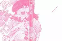 [Pari-Miki] Pari-nyu