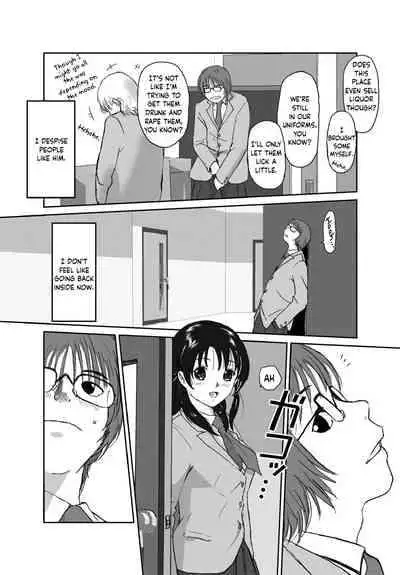 [Crack Graphic (Ryoh-Zoh)] Better Girls Ch. 1 [English] [EroGPx]