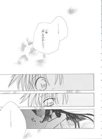 [Anthology] Girl's Parade 99 Cut 10 (Various)