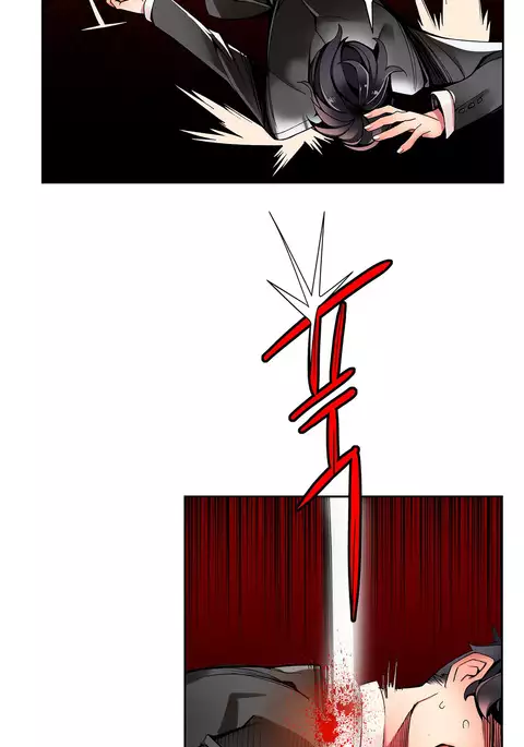 Lilith`s Cord Ch.1-16