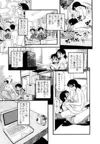 [Horihone Saizou] Hanbunko [Decensored]