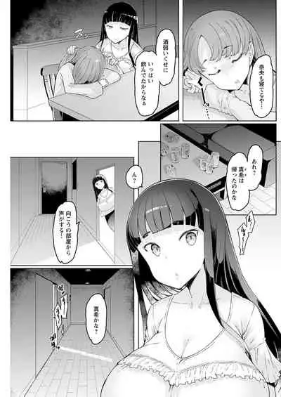 Action Pizazz 2022-05 [Digital]