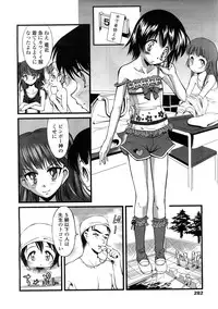 Comic LO 2009-02 Vol. 59