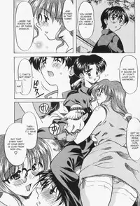 [Yokoi Rego] Patchwork (English)