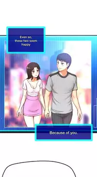 [Cave Bear] Mia's Tool Ch. 0-15 [English]