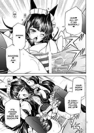 [CYKRANOSH9 (Eibon)] DE・U・S (Steins;Gate) [English] [SDTLs] [Digital]