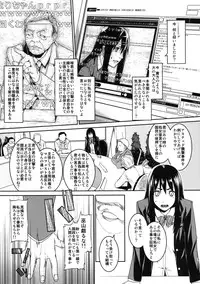 [MARCH (Minakuchi Takashi)] Himari Manifesto (Dainihon Samurai Girl) [Digital]