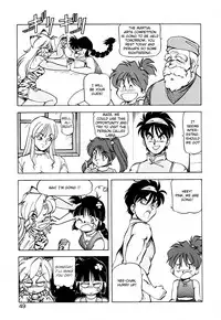 [ITOYOKO] Dragon Pink THE SECRET POWER [English] [EHCOVE]