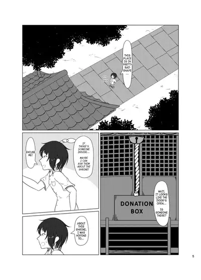 Inari Matsururu Yashiro ni te | Shrine of the Sacred Fox