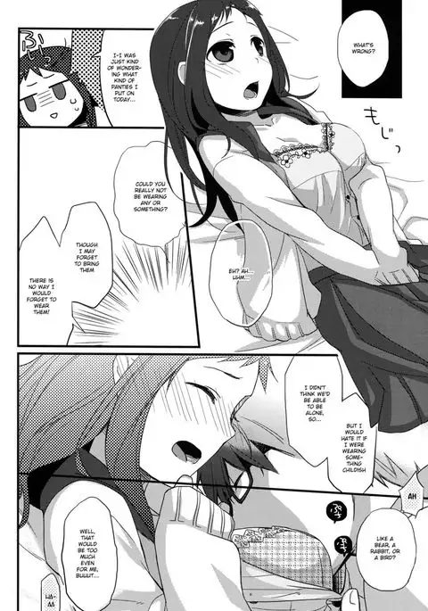 Sensei to Ikenai Koto 4