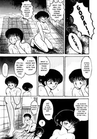 Mibojin Geshuku - The Complete Translated Stories