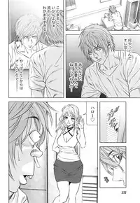 [Kijitora Nukoji] Lost (Last Update : 2016-09)